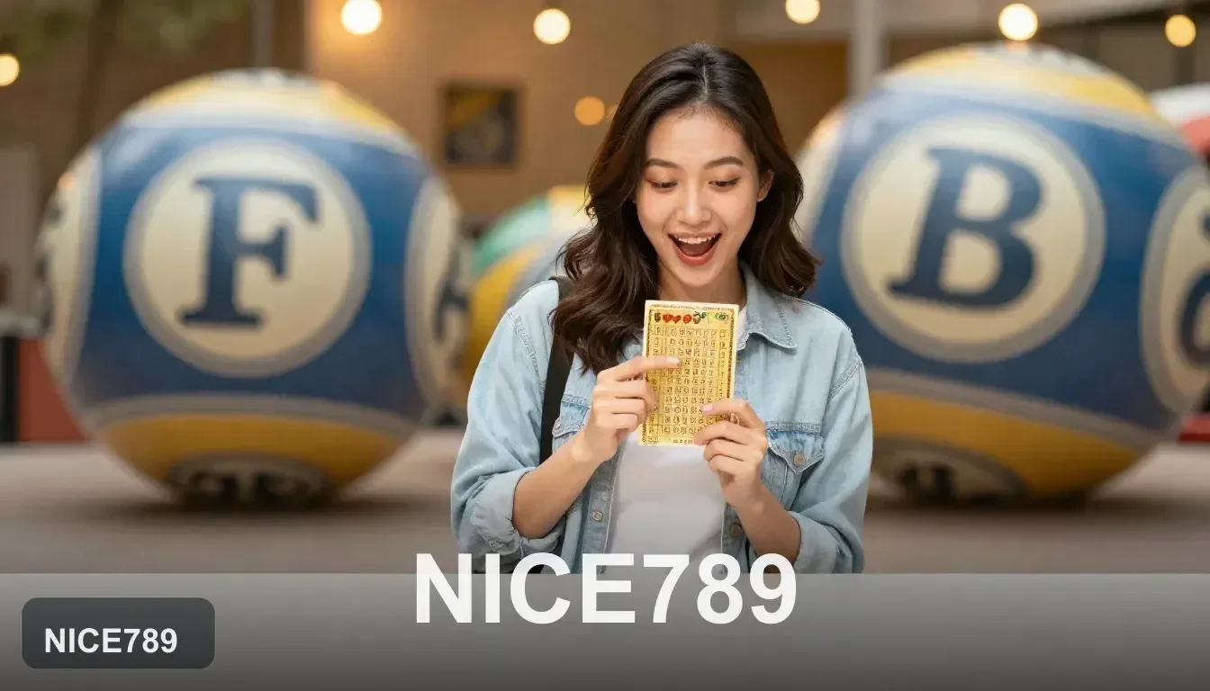 ประกาศและหมายเหตุที่ควรอ่านก่อนใช้งาน NICE789